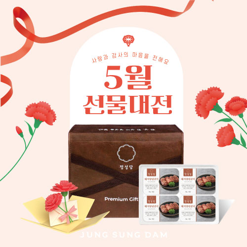 상품 섬네일