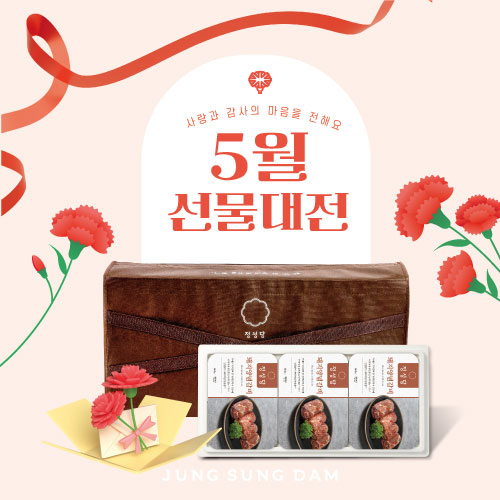상품 섬네일
