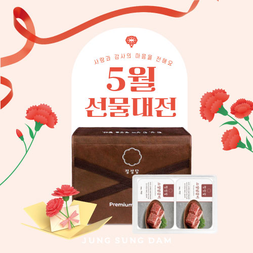 상품 섬네일