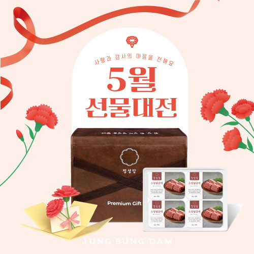 상품 섬네일