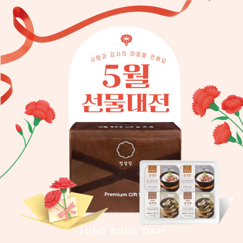 상품 섬네일