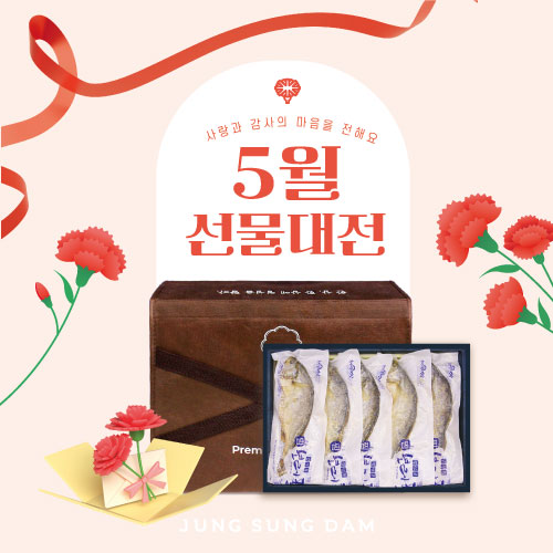 상품 섬네일